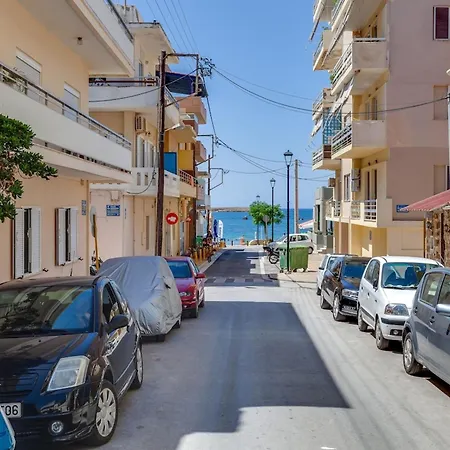 Samouil Steps From The Tatil Evi